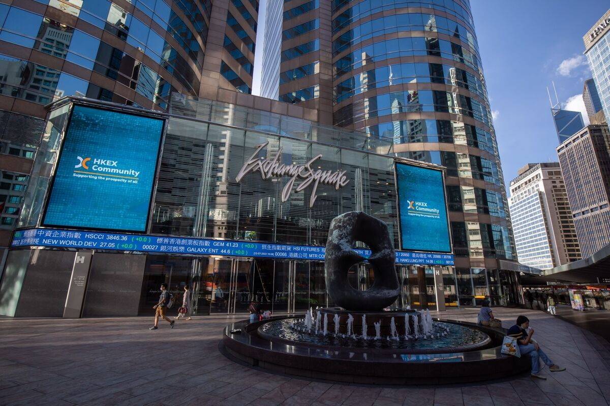 Hồng Kông sắp chứng kiến công ty tiền điện tử đầu tiên IPO