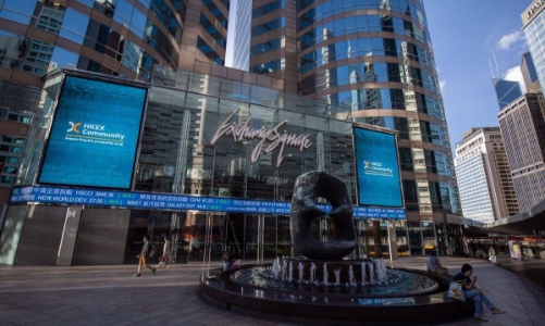 Hồng Kông sắp chứng kiến công ty tiền điện tử đầu tiên IPO