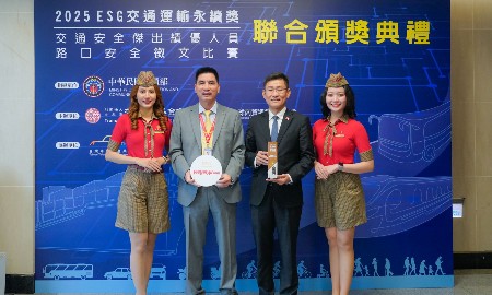 Vietjet được vinh danh giải Vàng phát triển bền vững Giao thông vận tải chuẩn ESG