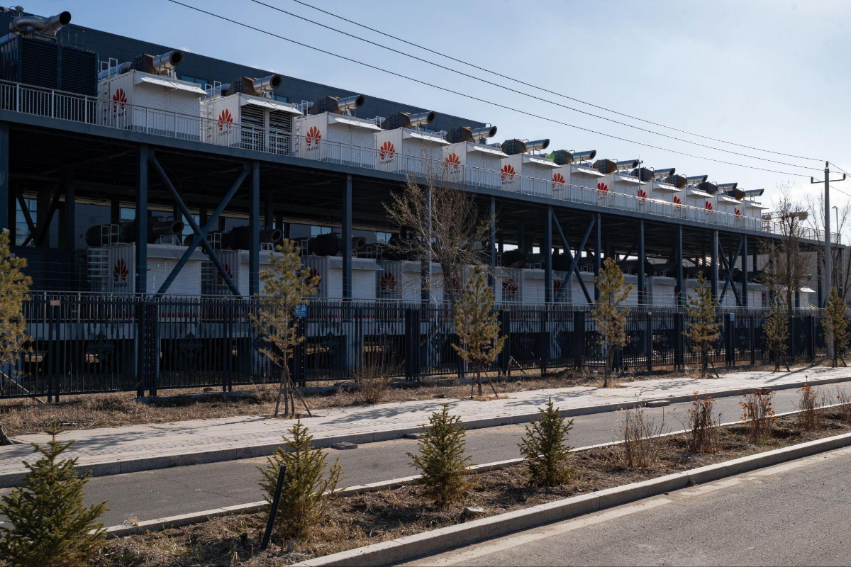 Trung tâm dữ liệu của Huawei tại Ulanqab. Ảnh: WSJ