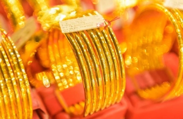 Giá mua, bán vàng nhẫn điều chỉnh giảm tới 4 lần trong phiên sáng 16/12