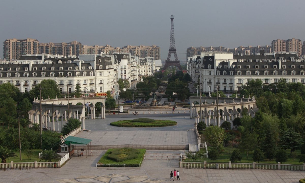 Vì sao cú sụp đổ bất động sản Trung Quốc phải được “giữ kín”?