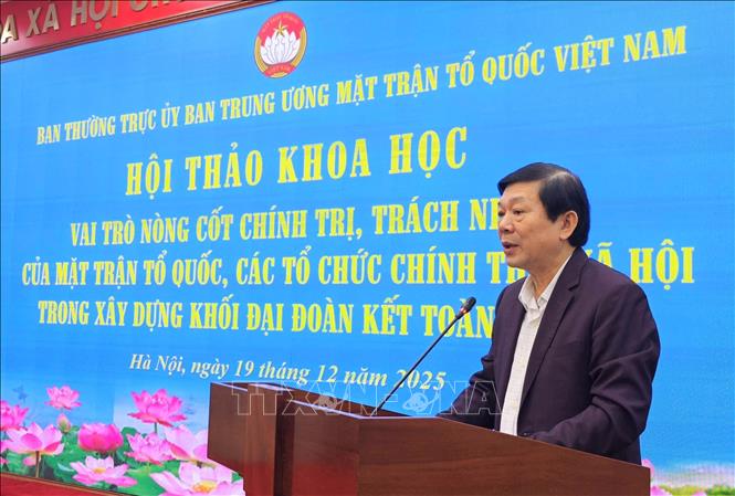 Tiến sĩ Nguyễn Hữu Dũng, Ủy viên Đoàn Chủ tịch Ủy ban Trung ương Mặt trận Tổ quốc Việt Nam. Ảnh: TTXVN.