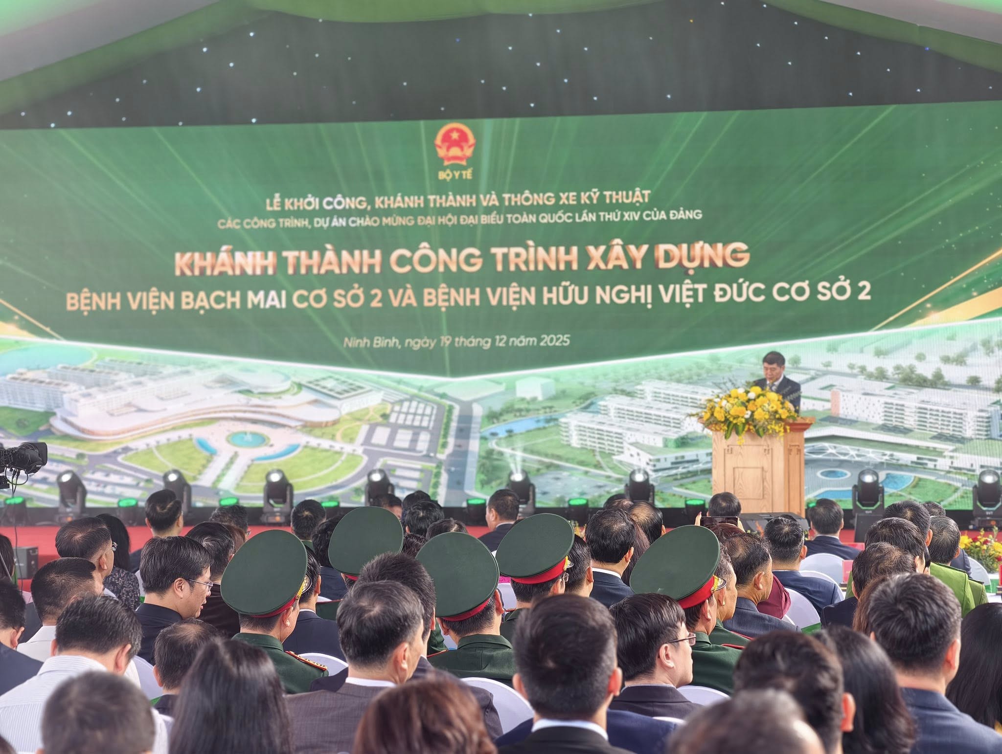 Lễ khánh thành công trình xây dựng Cơ sở 2 Bệnh viện Bạch Mai và Bệnh viện Hữu nghị Việt Đức. Ảnh: Hà Quyên.