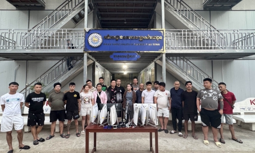 Triệt phá đường dây lừa đảo xuyên quốc gia với giao dịch trên 7.500 tỷ đồng