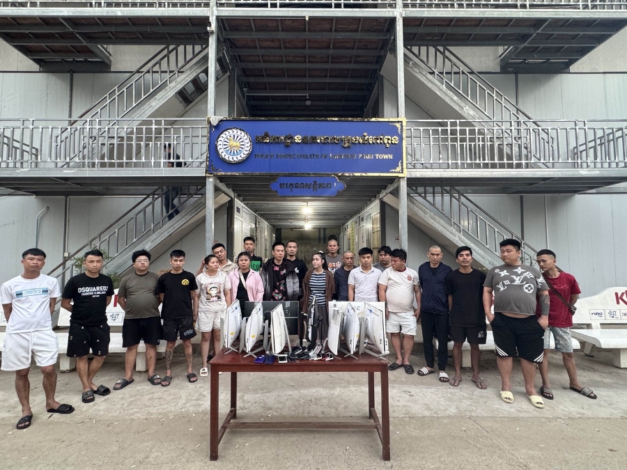 Các đối tượng và tang vật liên quan trong vụ án. Ảnh: Cổng thông tin điện tử Bộ Công an.