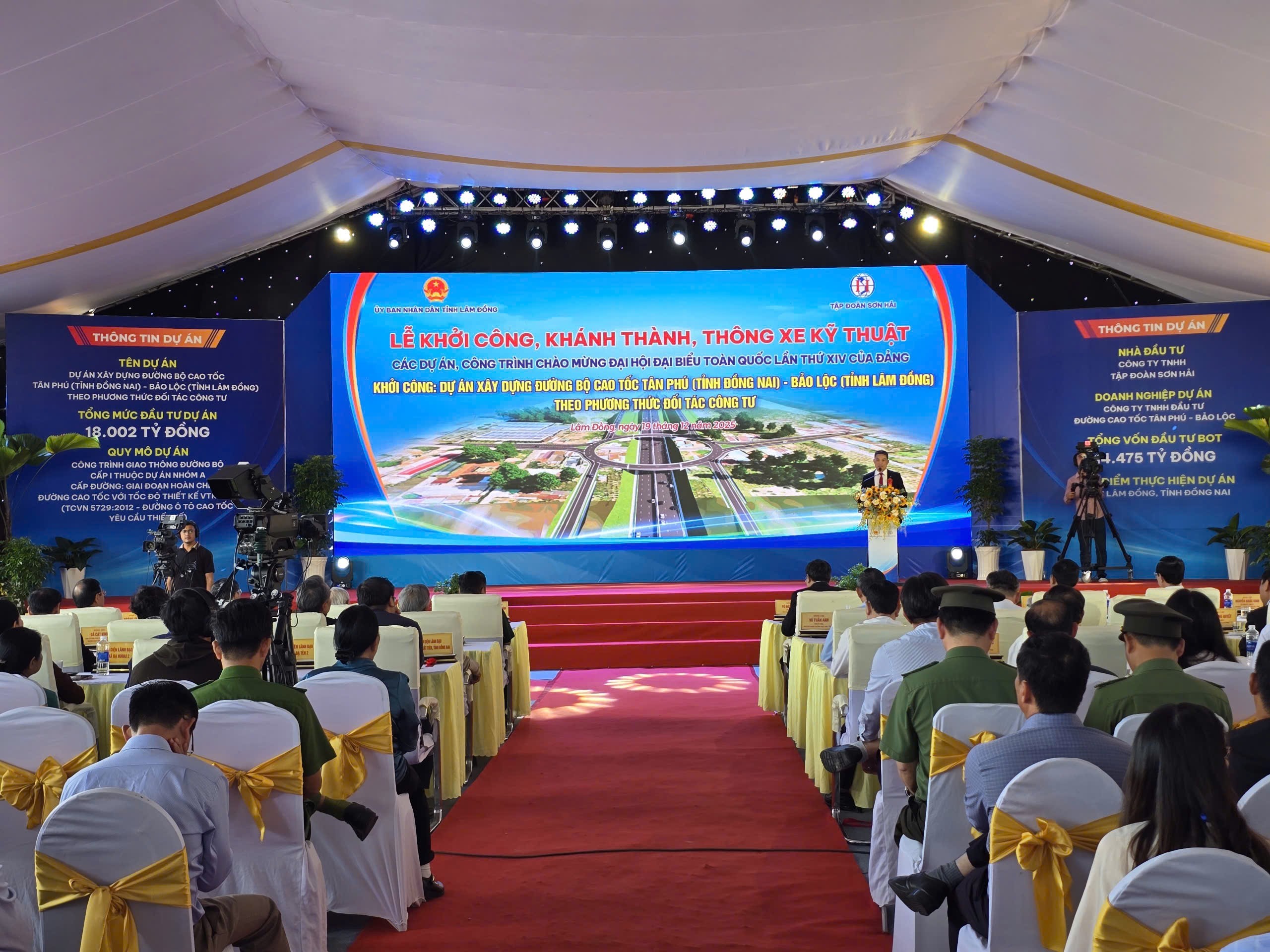 Lễ khởi công cao tốc Tân Phú - Bảo Lộc sáng 19/12.