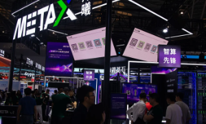 Gian hàng trưng bày của MetaX tại Trung tâm Triển lãm Mới Thượng Hải (Thượng Hải, Trung Quốc), được chụp vào ngày 26/7/2025. (Nguồn: Ying Tang/NurPhoto/ Getty Images)