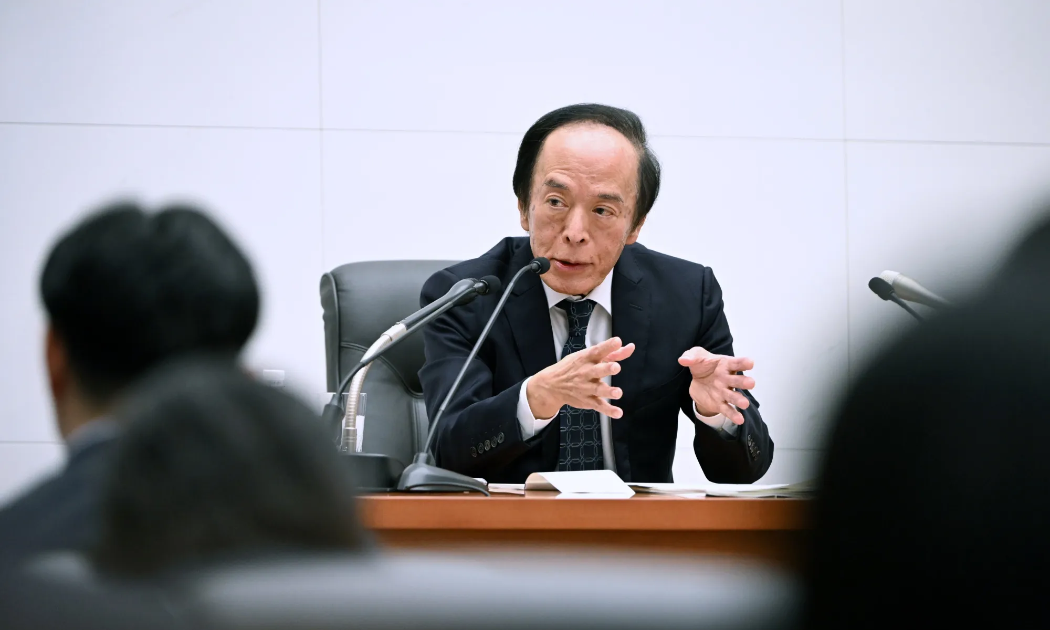 Dấu ấn kinh tế thế giới tuần 14-20/12/2025: Một loạt quyết định lãi suất, sức nóng của thị trường kim loại