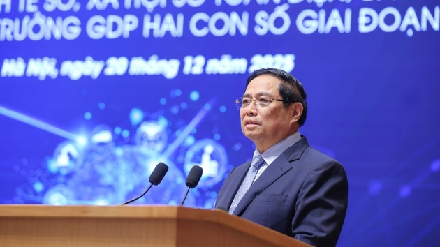 Third National Forum on Digital Economy and Digital Society held