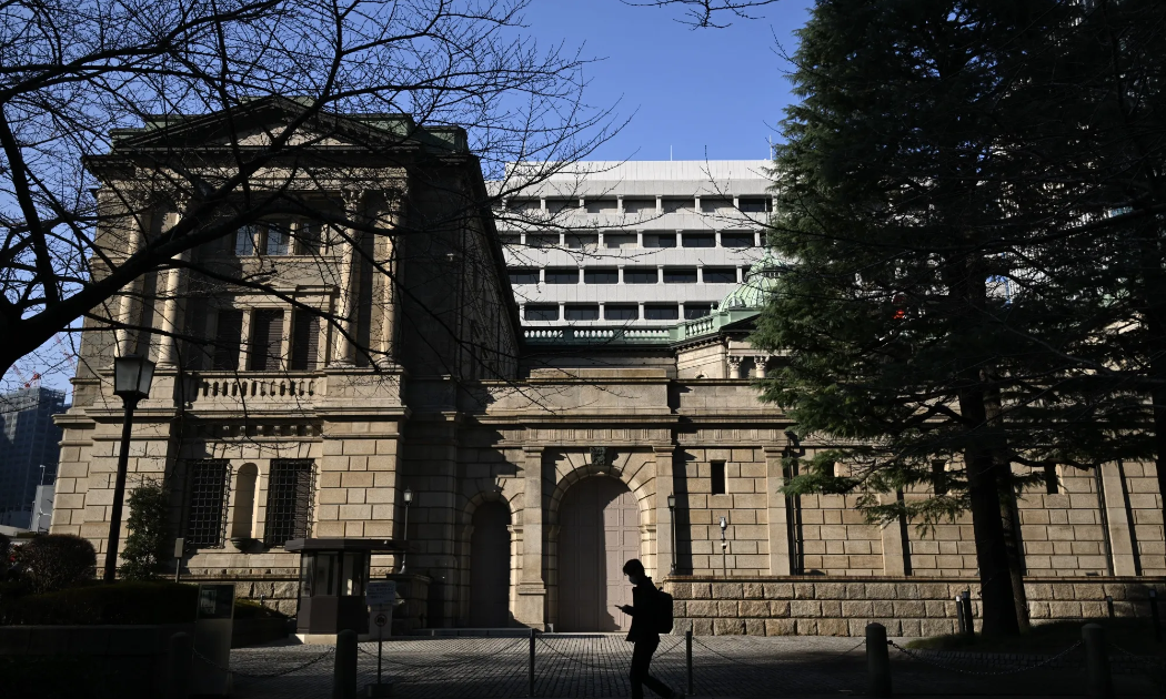 Thị trường tài chính toàn cầu bất an sau động thái tăng lãi suất của Nhật Bản