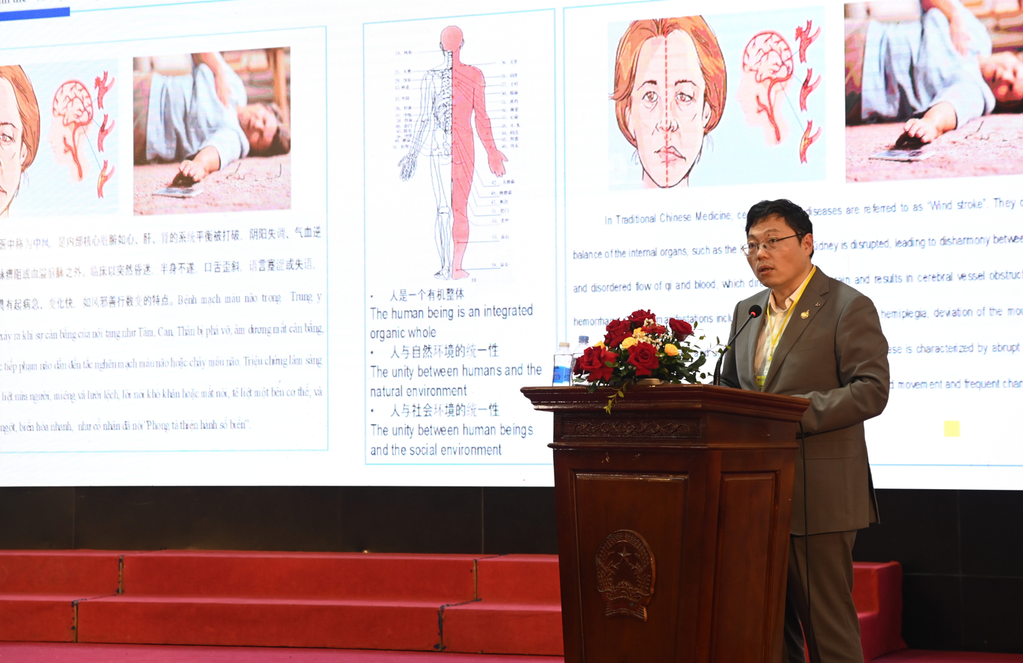 GS.TS Lục Dương giới thiệu nghiên cứu về Phòng trị bệnh mạch máu não và khẳng định tầm quan trọng của một số sản phẩm y học cổ truyền trong hỗ trợ phục hồi sau đột quỵ.