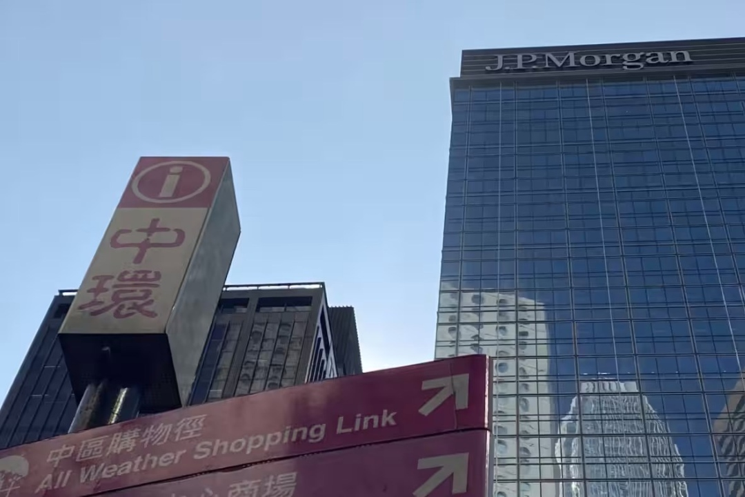 JP Morgan chi 18 tỷ USD mỗi năm cho AI.