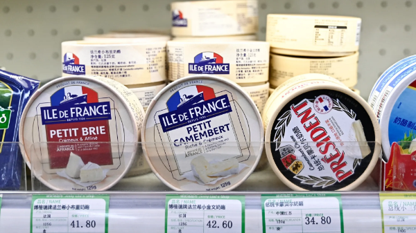 Trung Quốc bất ngờ áp thuế cao lên sản phẩm sữa châu Âu