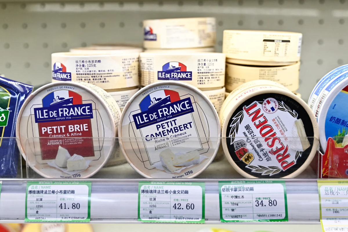 Ảnh minh họa - Ảnh: Bloomberg.