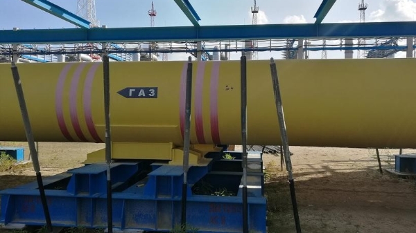 Chính sách khí đốt của EU và bài toán an ninh năng lượng: Trường hợp Slovakia