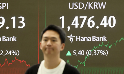 Hàn Quốc hành động khẩn để ngăn đồng won lao dốc