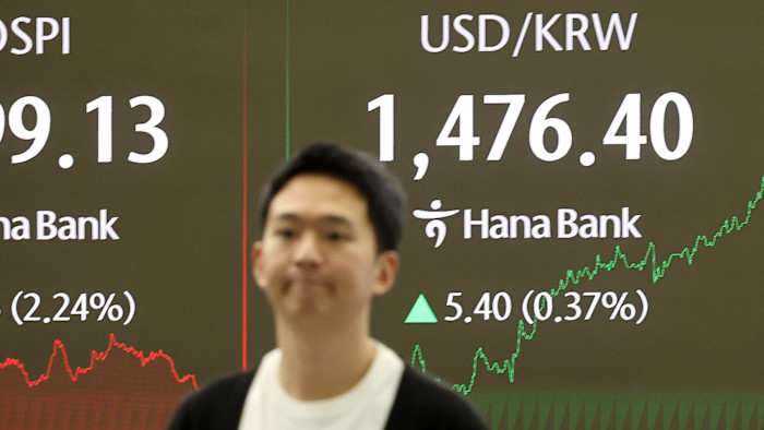 Ảnh minh họa - Ảnh: Getty Images