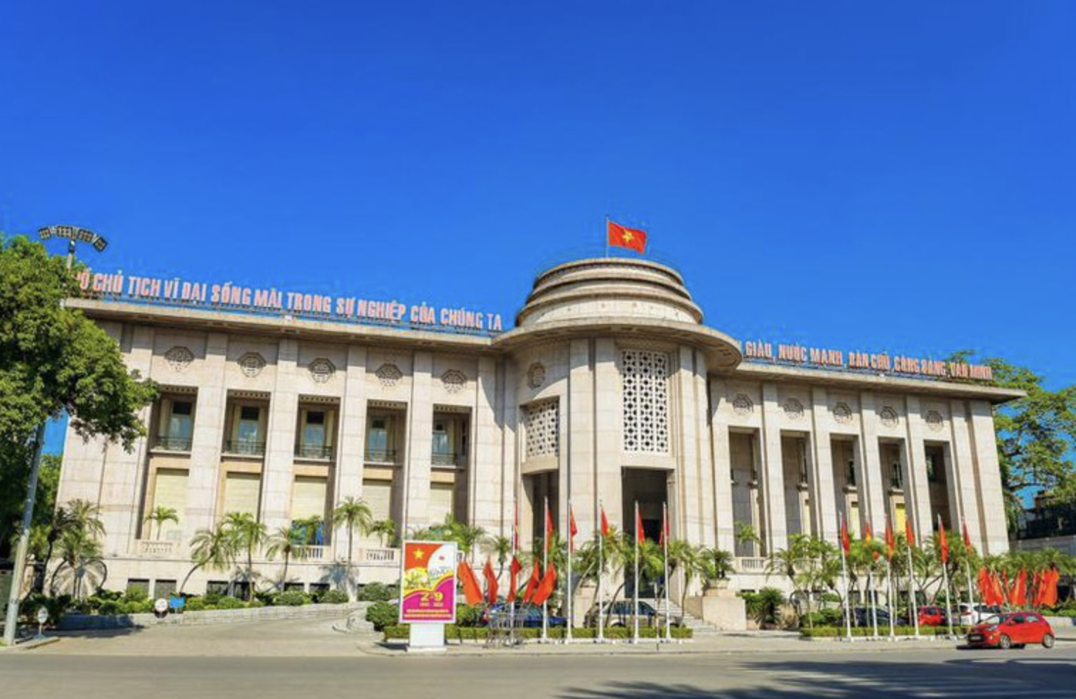 Ảnh minh họa. 