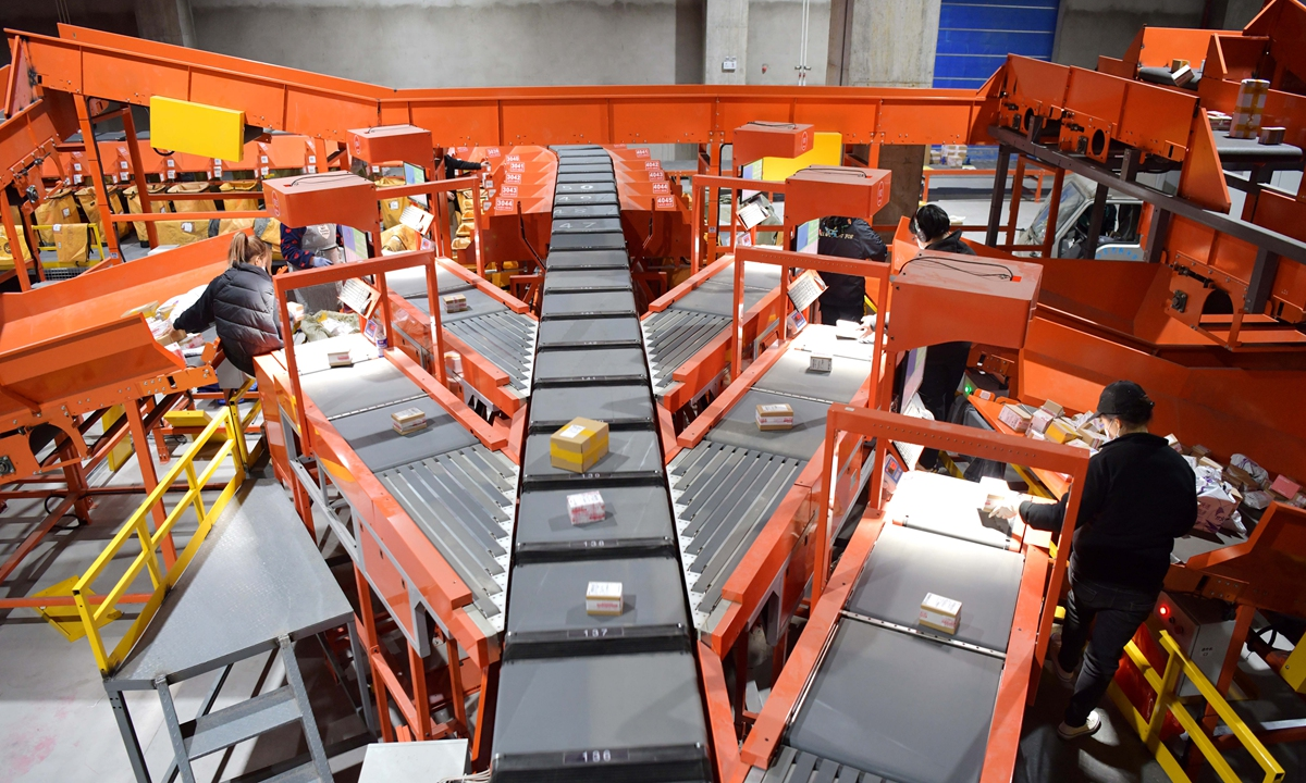 Sự kiện mua sắm ngày đôi 12/12 đã đánh mất vị thế tâm điểm.