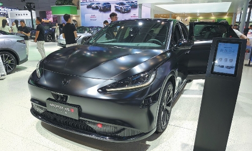 Trung Quốc thí điểm xe tự hành cấp độ 3