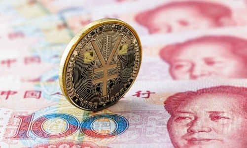 Trung Quốc là quốc gia đầu tiên cho phép CBDC  
