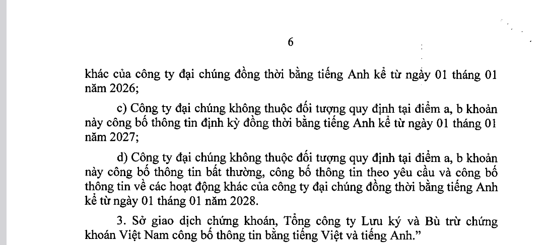 Từ năm 2026, tổ chức niêm yết triển khai thực hiện công bố thông tin bằng tiếng Anh - Ảnh 2