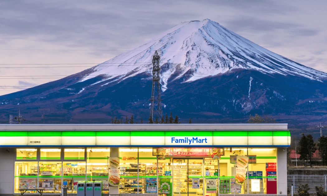 Cửa hàng tiện lợi: Địa điểm du lịch 