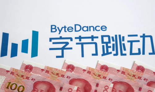 Công ty mẹ của TikTok tính chi 14 tỷ USD để mua chip Nvidia trong năm 2026 