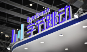 Doubao là ứng dụng có tốc độ tăng trưởng người dùng nhanh và chi phí marketing thấp nhất