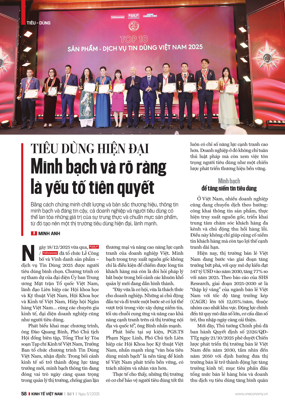 Tiêu dùng hiện đại: Minh bạch và rõ ràng là yếu tố tiên quyết - Ảnh 1