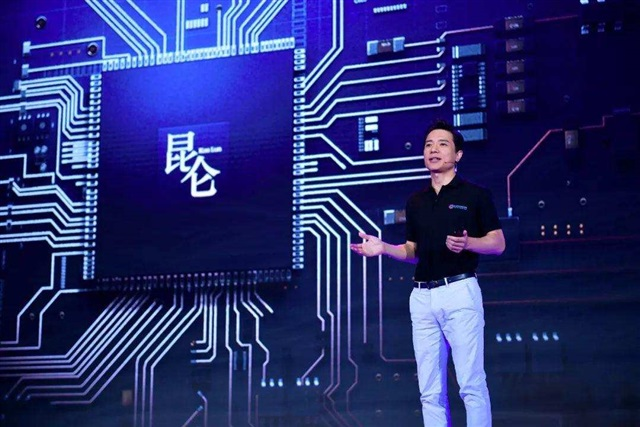 Baidu lên kế hoạch IPO cho đơn vị bán dẫn Kunlunxin tại Hồng Kông.