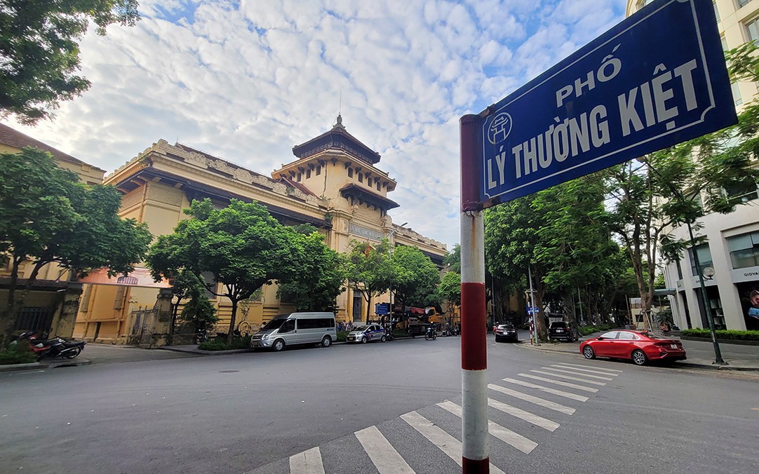 Ảnh minh họa.