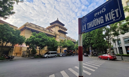 Ảnh minh họa.