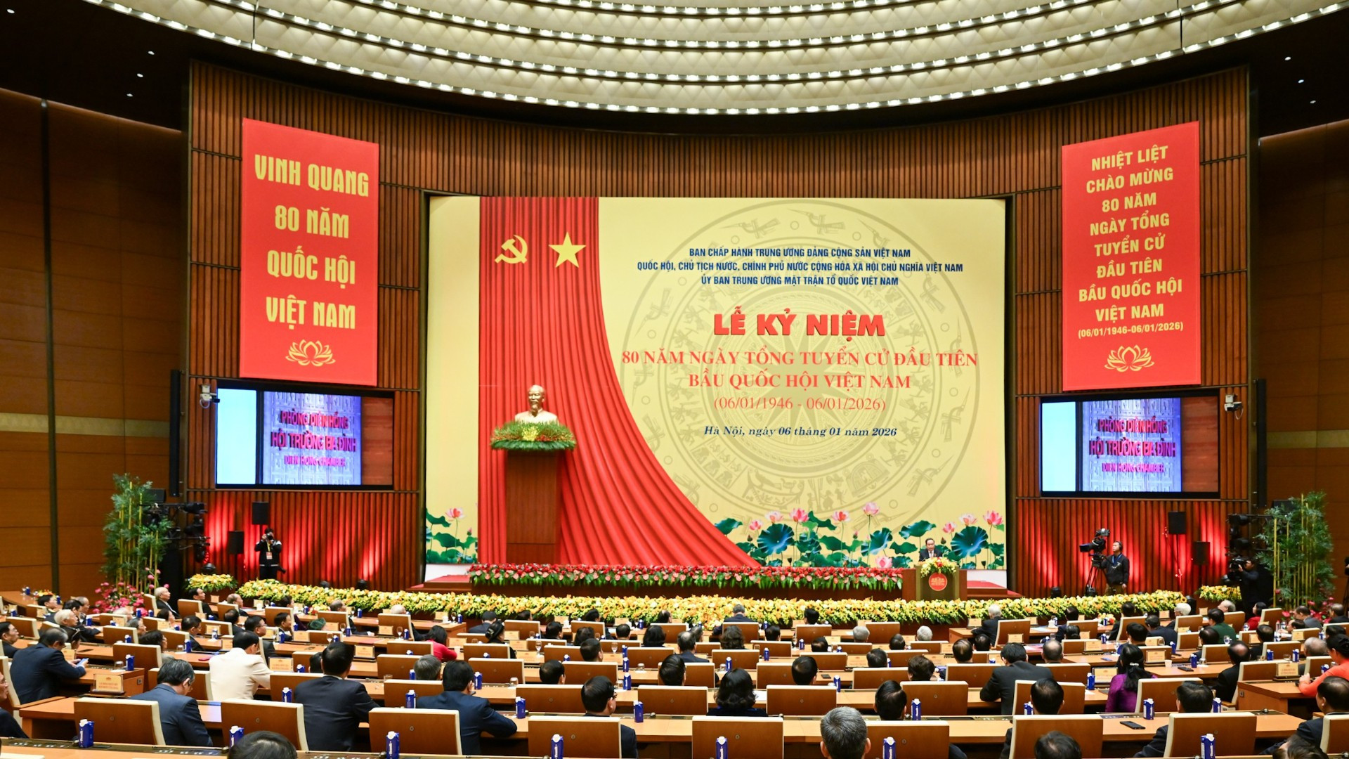 Lễ kỷ niệm Ngày tổng tuyển cử đầu tiên bầu Quốc hội Việt Nam. Ảnh: Nhân Dân