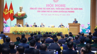 National conference on the Government and localities’ 2025 performance held