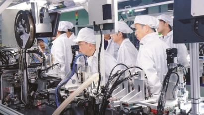 Processing time for high-tech enterprise certificates halved