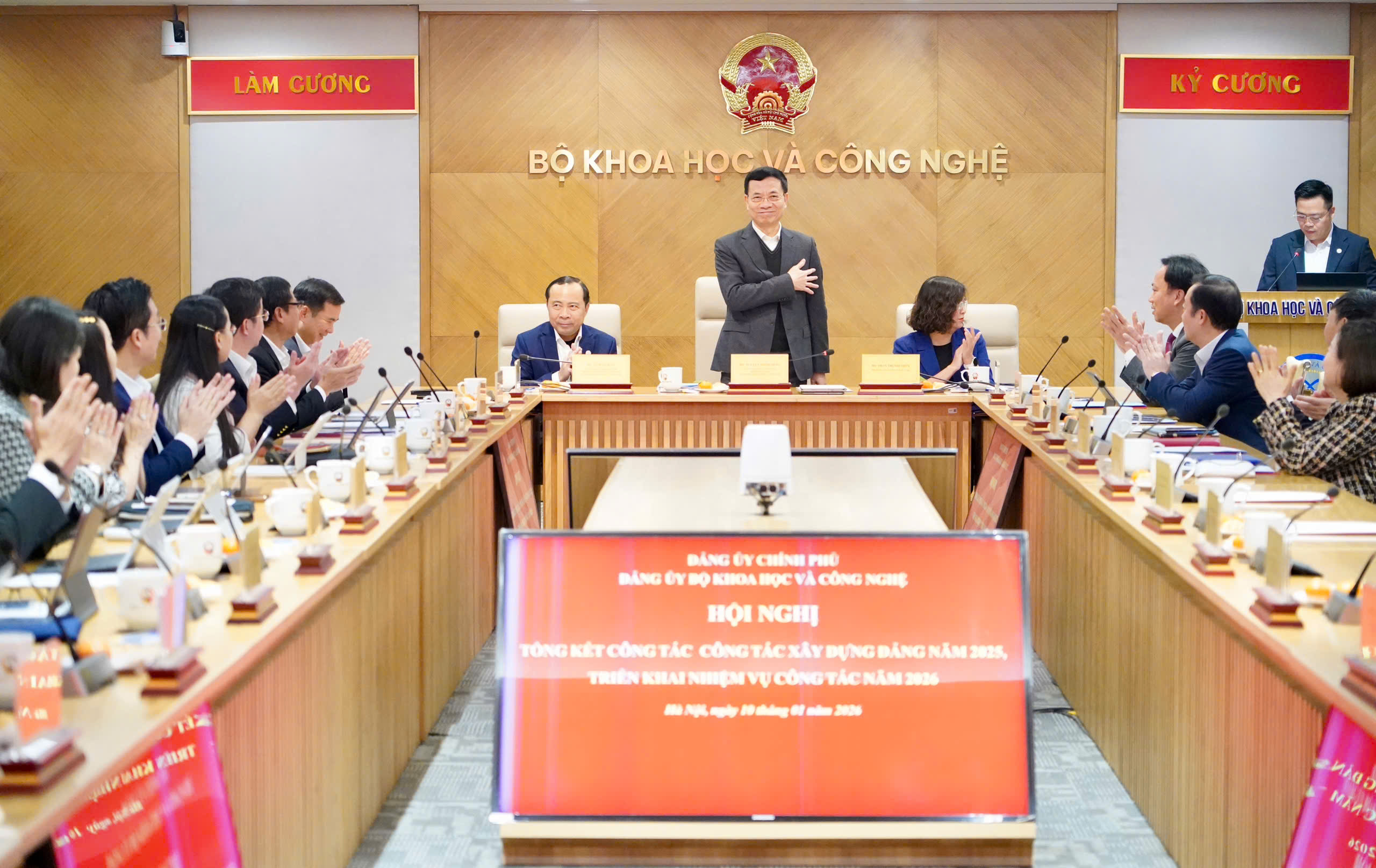 Toàn cảnh Hội nghị.