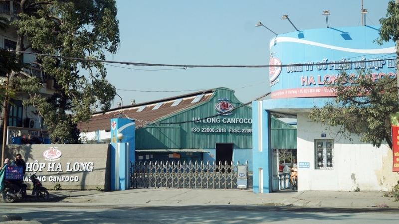 Canned food firm CEO and subordinates arrested over 130-ton infected pork scandal