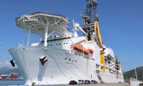 Nhật Bản bắt đầu triển khai dự án khai thác đất hiếm hơn 6.000 mét dưới biển