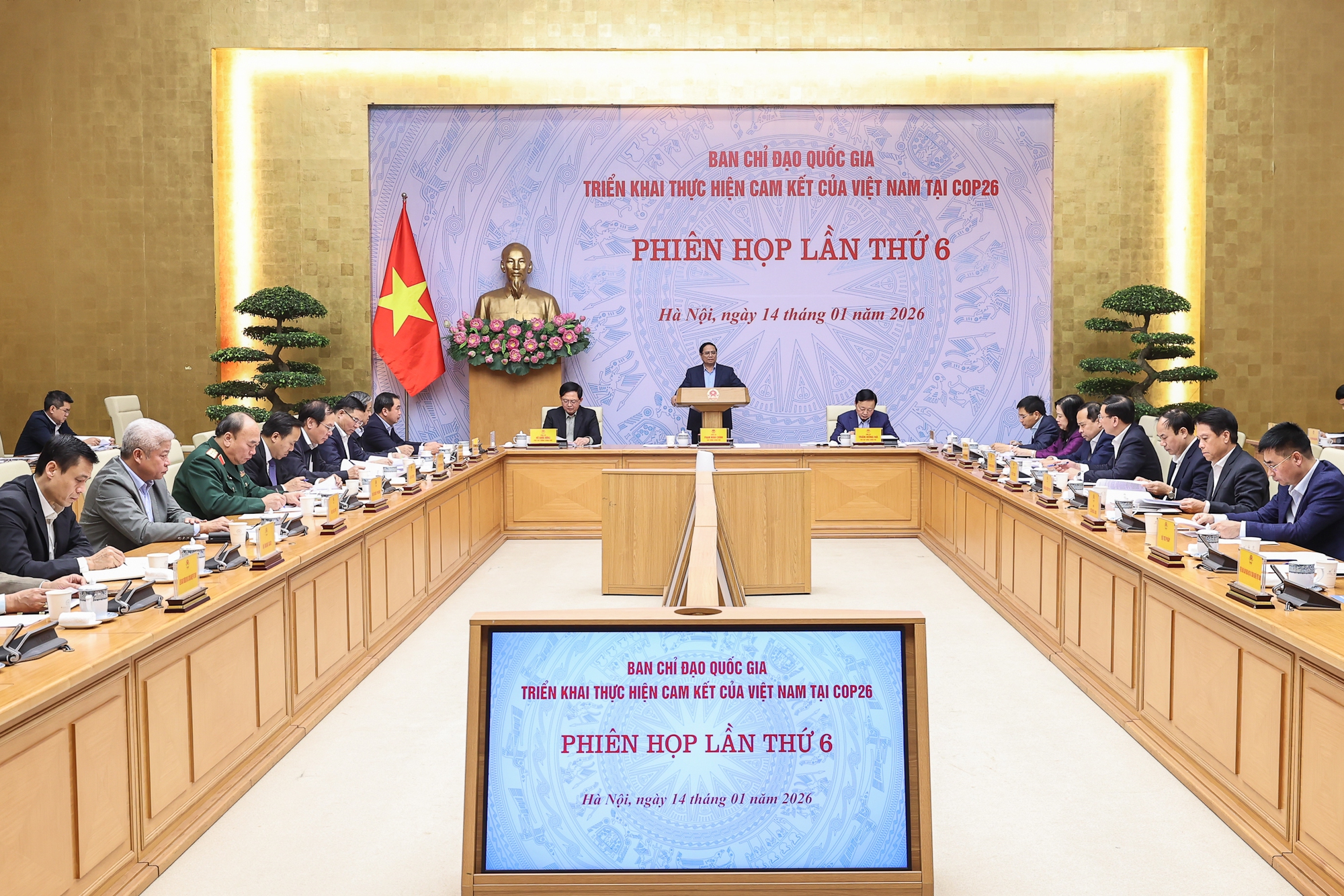 Thủ tướng Phạm Minh Chính chủ trì phiên họp. Ảnh VPG.