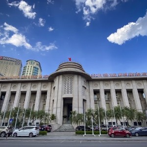 Ngân hàng Nhà nước tăng cường thanh tra, giám sát hoạt động của các tổ chức tín dụng, tập trung vào những lĩnh vực tiềm ẩn rủi ro cao (Ảnh: Đức Khanh)