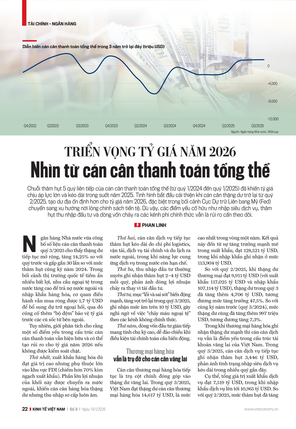 Triển vọng tỷ giá năm 2026: Nhìn từ cán cân thanh toán tổng thể - Ảnh 1