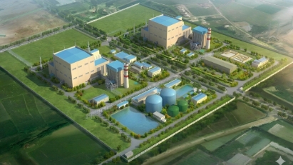 Loan deal worth $1.1 bln signed for Quang Trach II LNG Plant