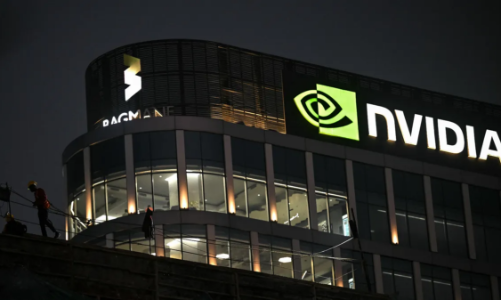 Thị phần Nvidia tại Trung Quốc bị dự báo giảm từ 66% xuống còn 8%