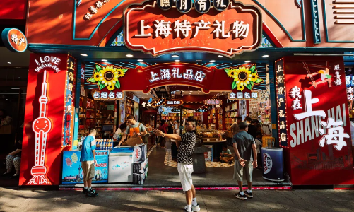 7 nghìn tỷ USD tiền gửi ở Trung Quốc đáo hạn năm nay sẽ chảy vào cổ phiếu và vàng?