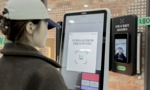 Hệ thống nhận diện khuôn mặt của Naver Financial có thể được sử dụng để thanh toán tại các căng tin trong khuôn viên các trường đại học ở Seoul. Ảnh: Naver Financial