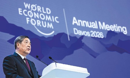 Thông điệp của Trung Quốc tại Davos: Kiên định chủ nghĩa đa phương và thương mại tự do