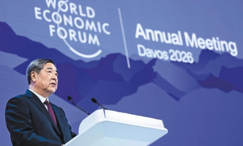 Thông điệp của Trung Quốc tại Davos: Kiên định chủ nghĩa đa phương và thương mại tự do