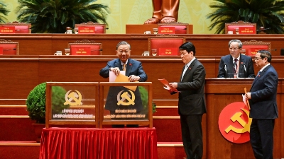 List of members of 14th Party Central Committee announced